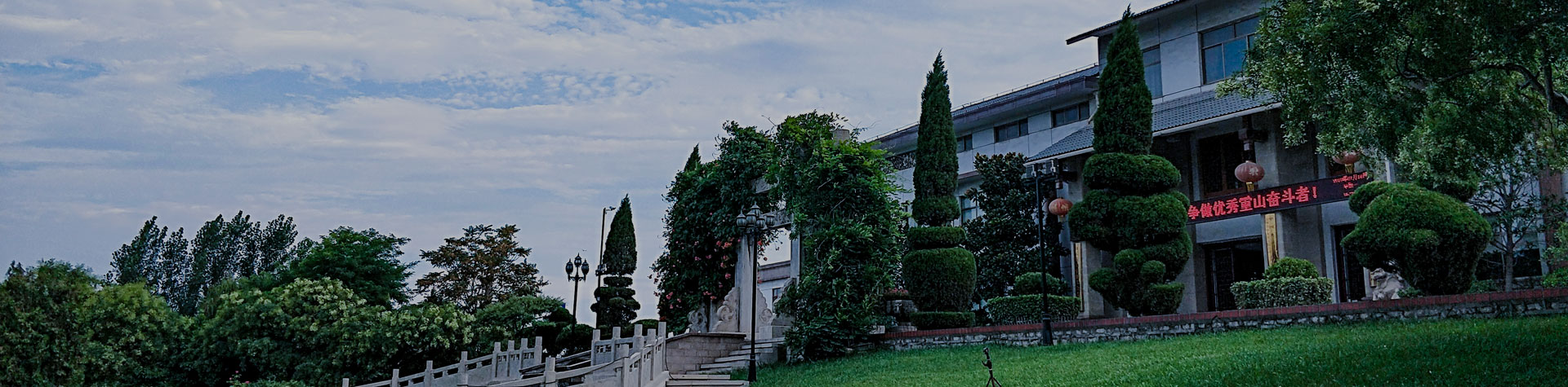 山東巨能礦山機(jī)械有限公司